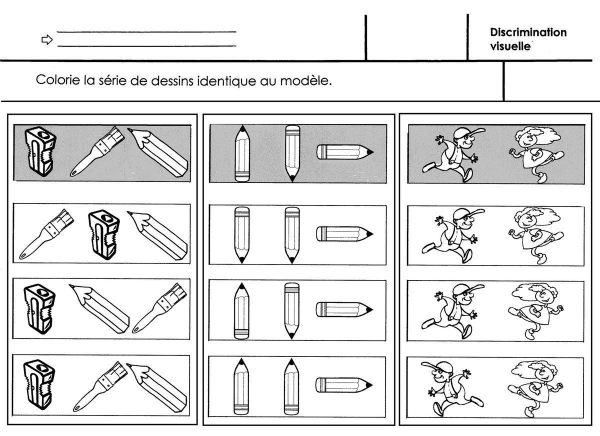 Jeu De Discrimination Visuelle à Imprimer discrimination visuelle - école maternelle Gellow