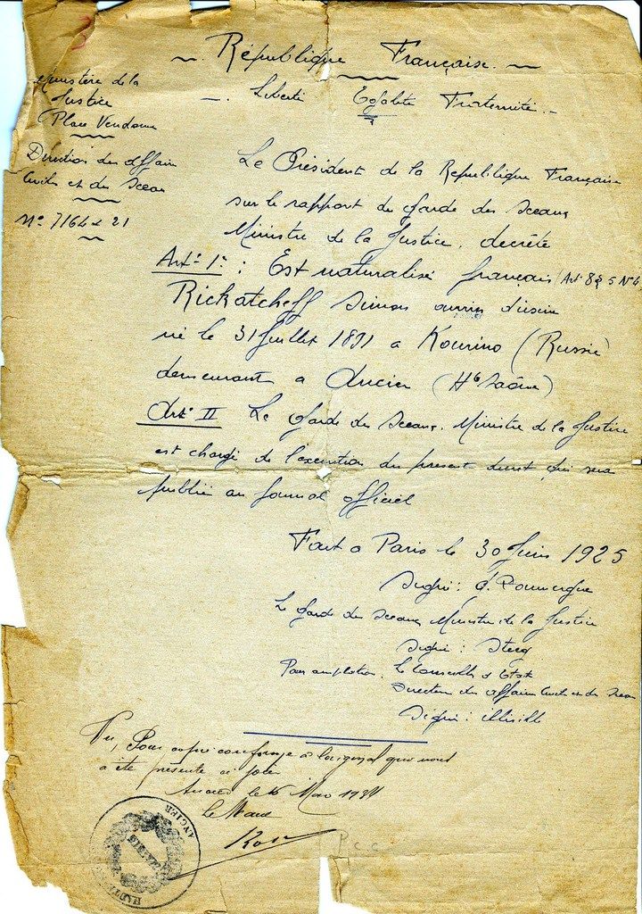 (Décret du 30 juin 1925)