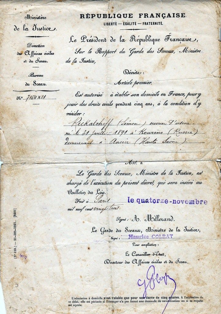 (Décret du 14 novembre 1923)
