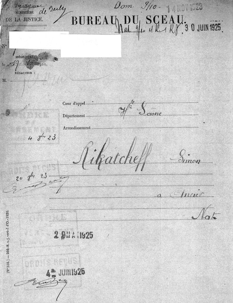 (dossiet-naturalisation-1ere-page)