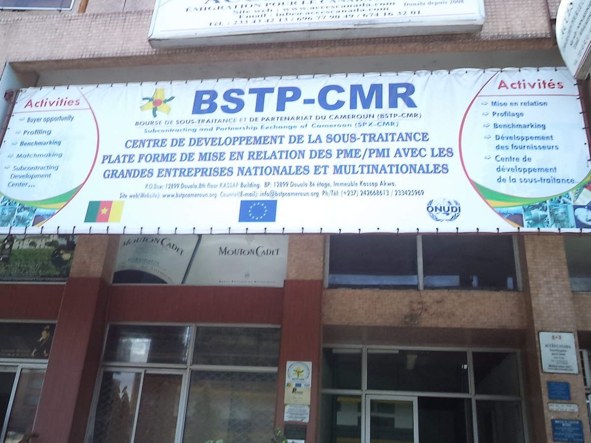 site de rencontre avec camerounaise