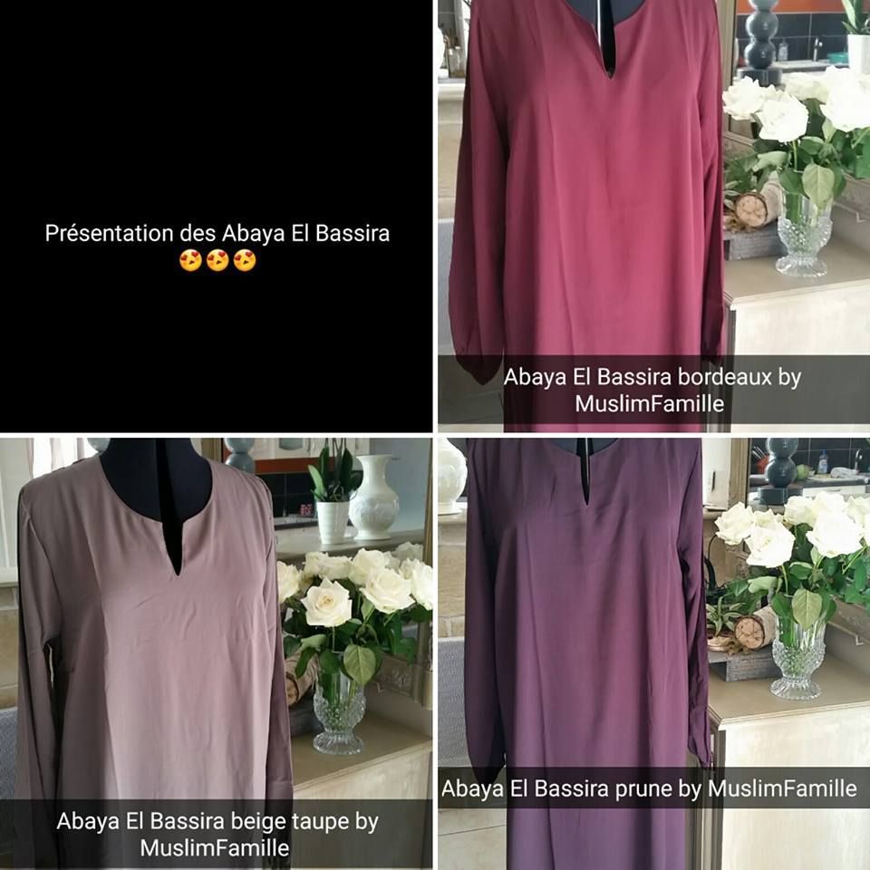 Abaya El Bassira muslimfamille