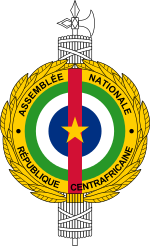 Emblem_of_the_National_Assembly_of_the_Central_African_Republic.svg