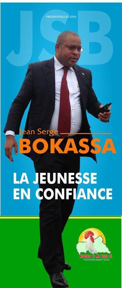 Centrafrique : Jean-Serge Bokassa croit en son « destin politique »
