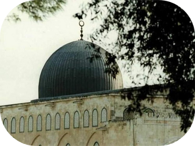 Les mérites de la mosquée Al-Aqsa (vidéo)