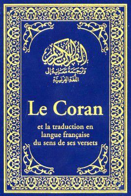Lire le coran par ses sens traduits dans une autre langue que l'arabe