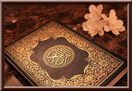 Est-il mieux de mémoriser et réviser le Coran pendant le ramadan ou bien de multiplier sa lecture ? (audio)