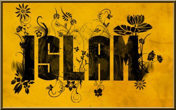 Hadith Nawawi 2 : Islam, iman, ihsan - L'islam, la foi, l'excellence (audio)