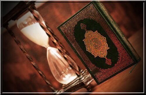 Est-ce que lire le Noble Coran rapidement est une chose interdite ?