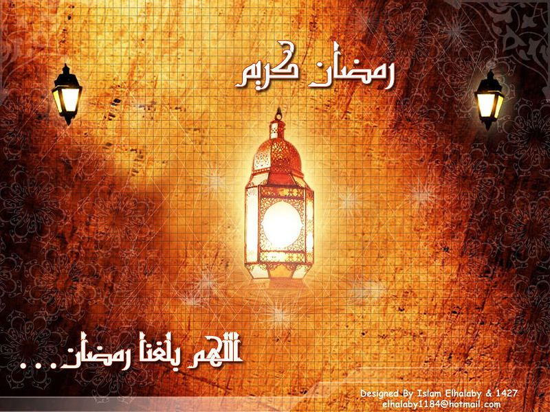 Gifs Ramadan 20 صور رمضان Mon