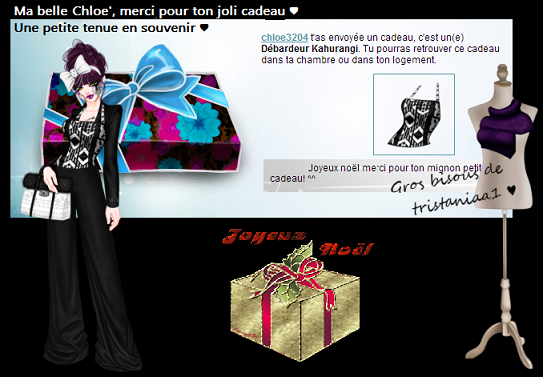 Noel 2016 par chloe3204