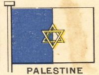 Drapeau de Palestine tel qu'il figure dans le Dictionnaire Larousse avant la 2ème guerre mondiale
