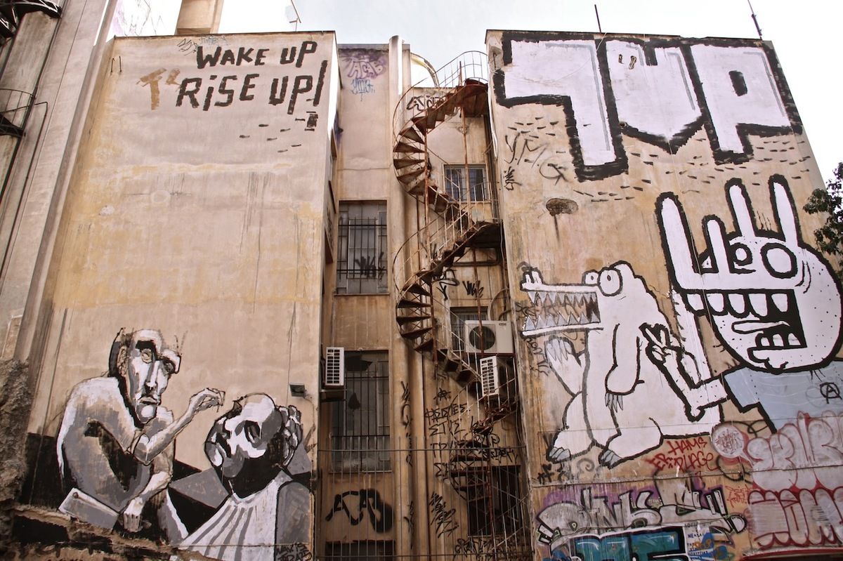 WALL DEMOCRACY : Arts urbains & temps de crises