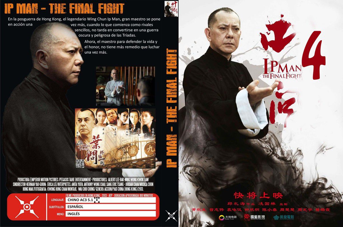 yip man 2 subtitulos espanol yip man 2 subtitulos espanol