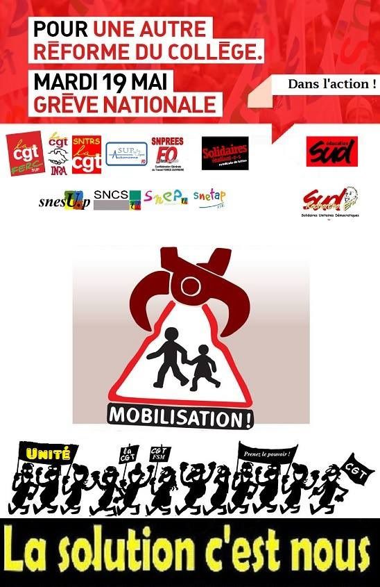 ÉDUCATION : grève mardi 19 mai 2015 dans le second degré pour le RETRAIT de la réforme du COLLÈGE