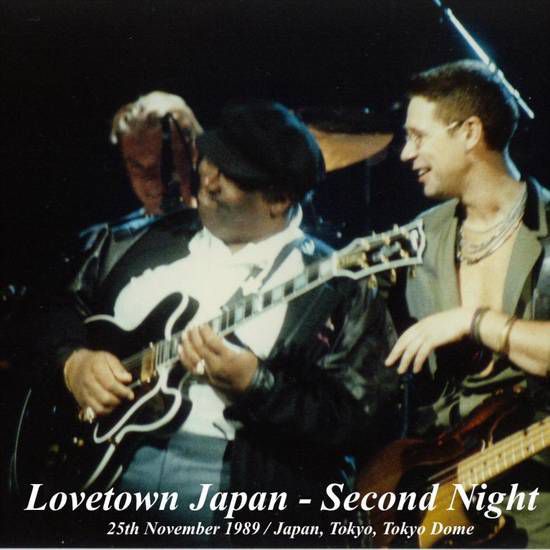 U2 -Lovetown Tour -25/11/1989 -Tokyo Japon -Tokyo Dome #1 - U2 BLOG