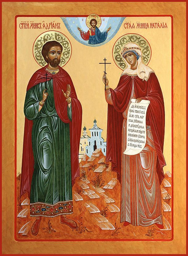 Les deux saintes Nathalie martyres (✝ 306) et (✝ 852)