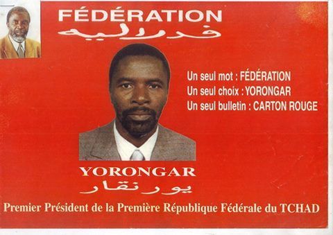 FAR( PARTI FEDERATION)