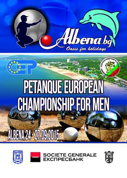 Championnat européen de pétanque - Albéna 2015 : Les équipes engagées