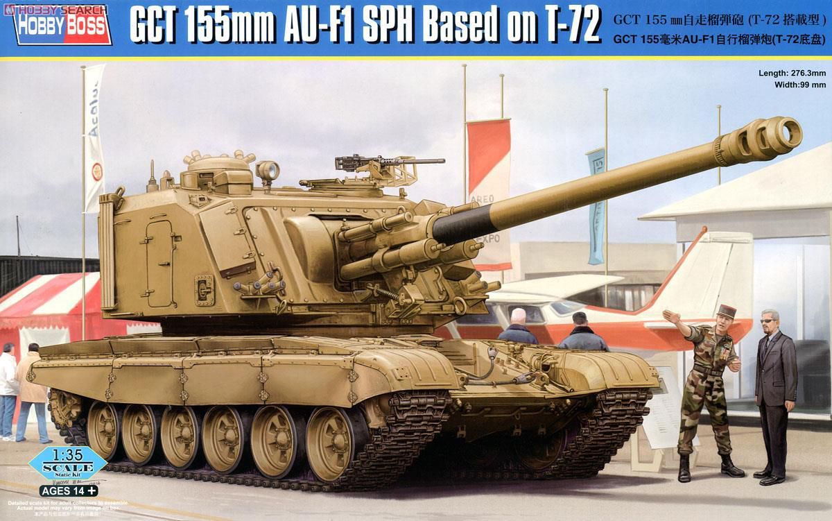 AMX 30B, AMX 30 B2 et AU-F1 au 1/35 (Meng Model et Hobby Boss)