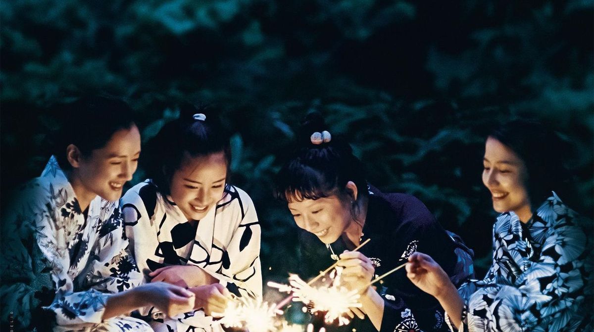 Notre petite sœur (Hirokazu Kore-eda)