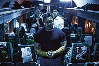 dernier train pour busan