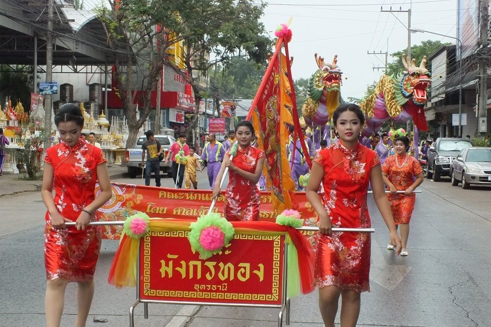 5 décembre 2015 : Udonthani. Parade chinoise
