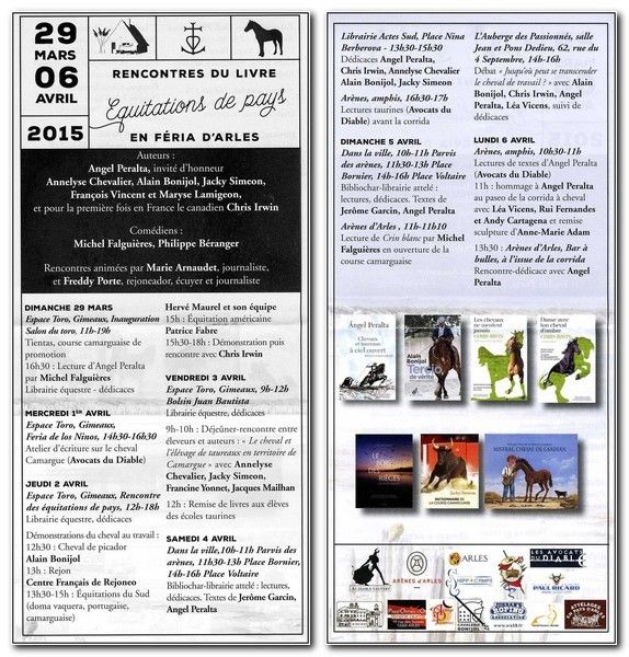 Rencontres du sud arles