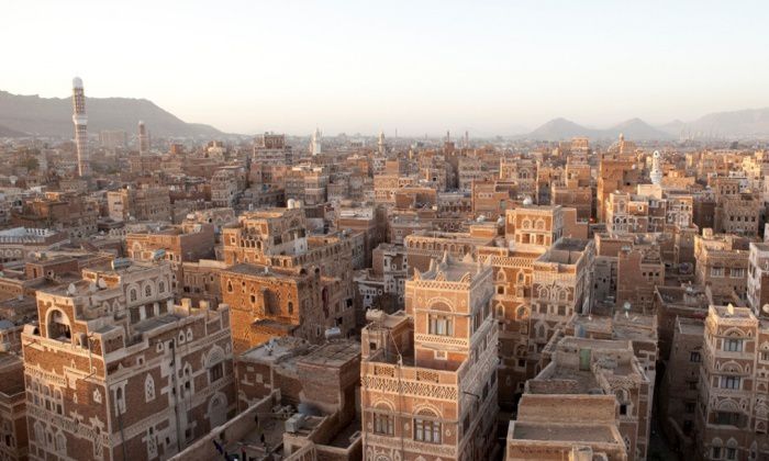 Yemen antes de la invasión cabalista saudí