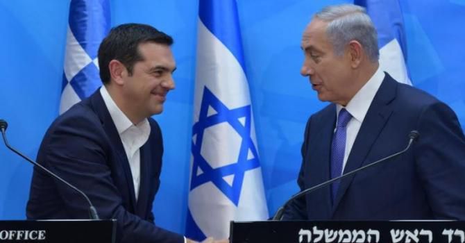 El verdadero rostro del primer ministro griego Alexis Tsipras: encuentro  con Netanyahu y adhesión a la idea de hacer de Jerusalén la capital de Israel 