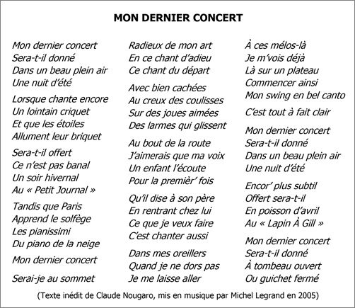 Musique douce à écouter le soir - song and lyrics by Douce Nuit