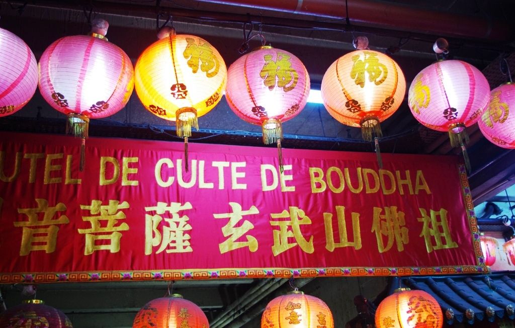Restaurant Chinois Lbois Restaurant Chinois Lbois