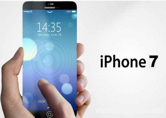 Opérateur mobile : SFR se met à la location de Smartphone