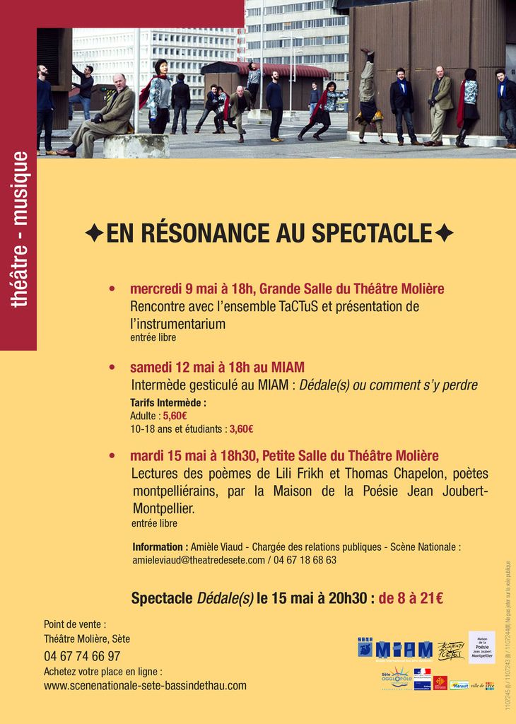 salle des rencontre montpellier