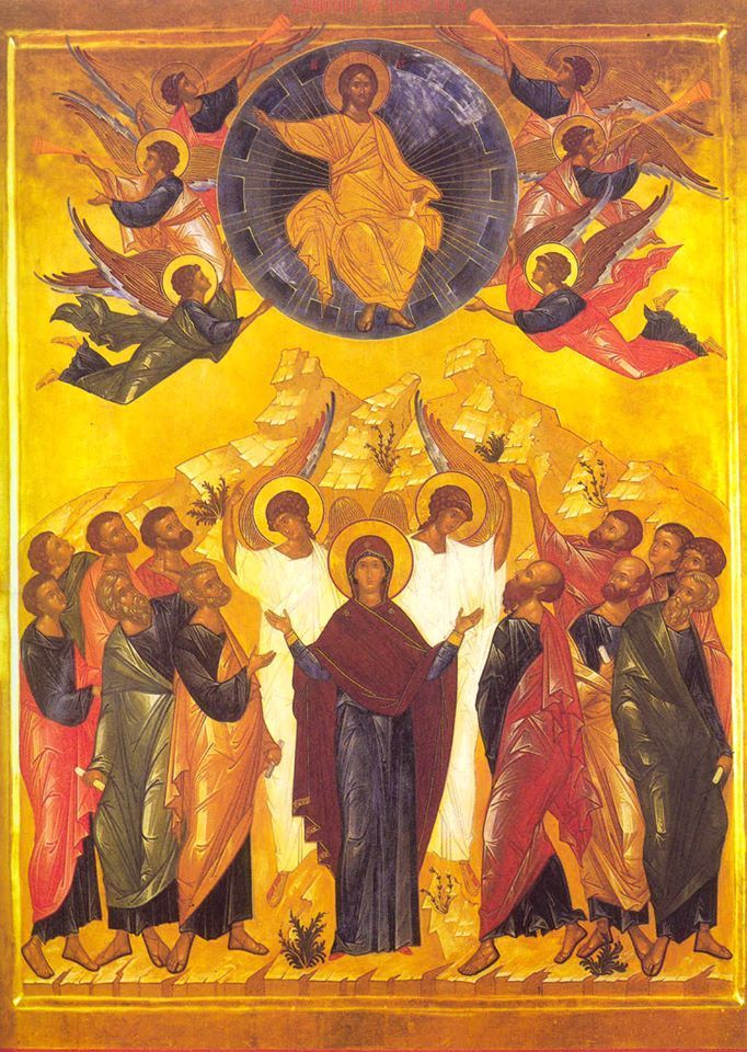ASCENSION DE NOTRESEIGNEUR/ "SAYFO" Eglise SyroOrthodoxeFrancophone