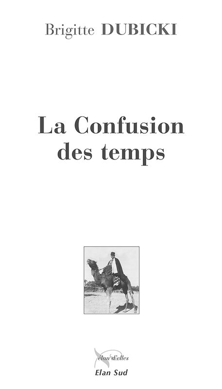 Demain est une autre vie (LITT.GENERALE) (French Edition)