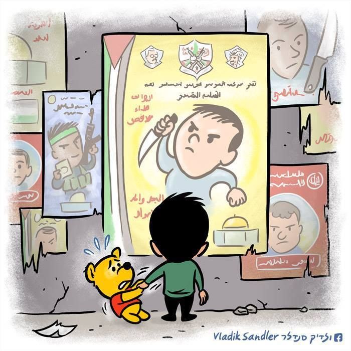 Image du 8 mars