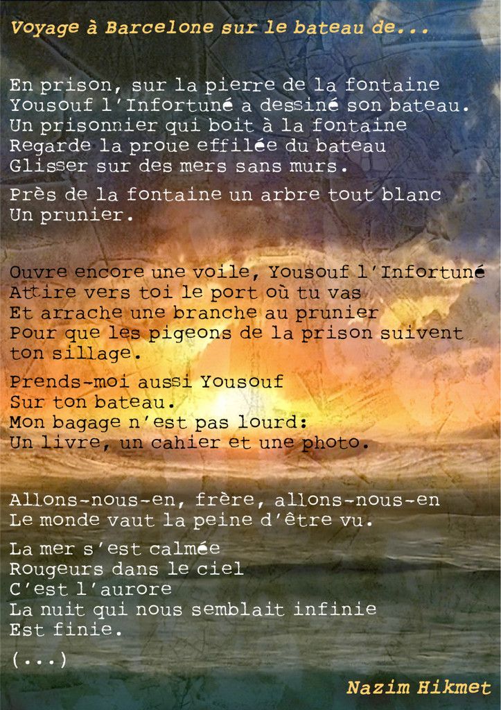 Poeme premiere rencontre amoureuse