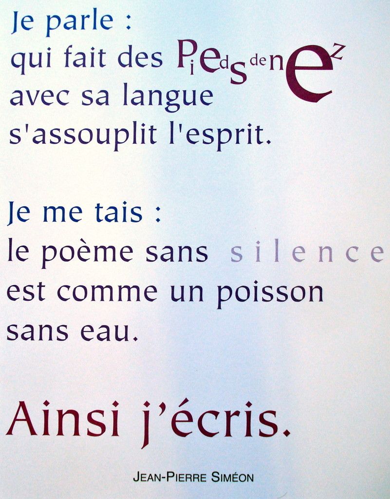 Comme apprendre si les helminthes chez un petit enfant
