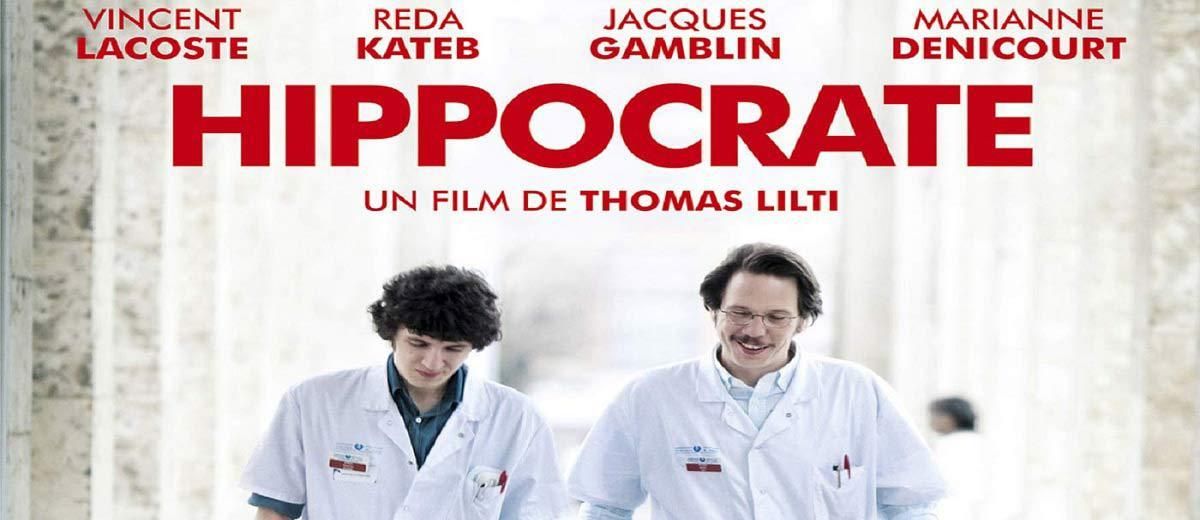 reda kateb oeil hippocrate du cin 233 v 233 rit 233 en trompe l oeil et sans reda kateb oeil hippocrate du cin 233 v 233 rit 233 en trompe l oeil et sans
