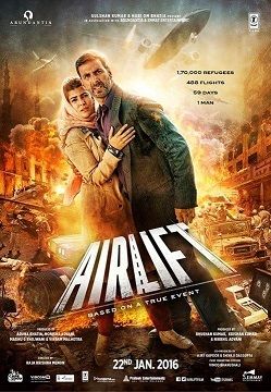 Review: Airlift