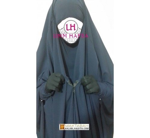 Jilbab oum hafsa sale