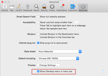 3 Best Ways to Clean Caches on Mac Yosemite