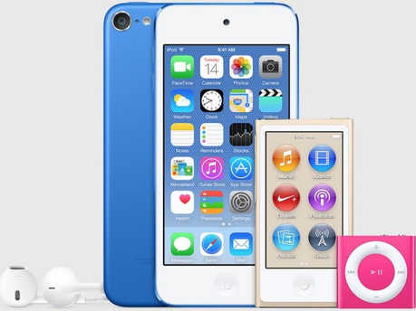 A gold iPod could be coming soon, if iTunes isn't lying