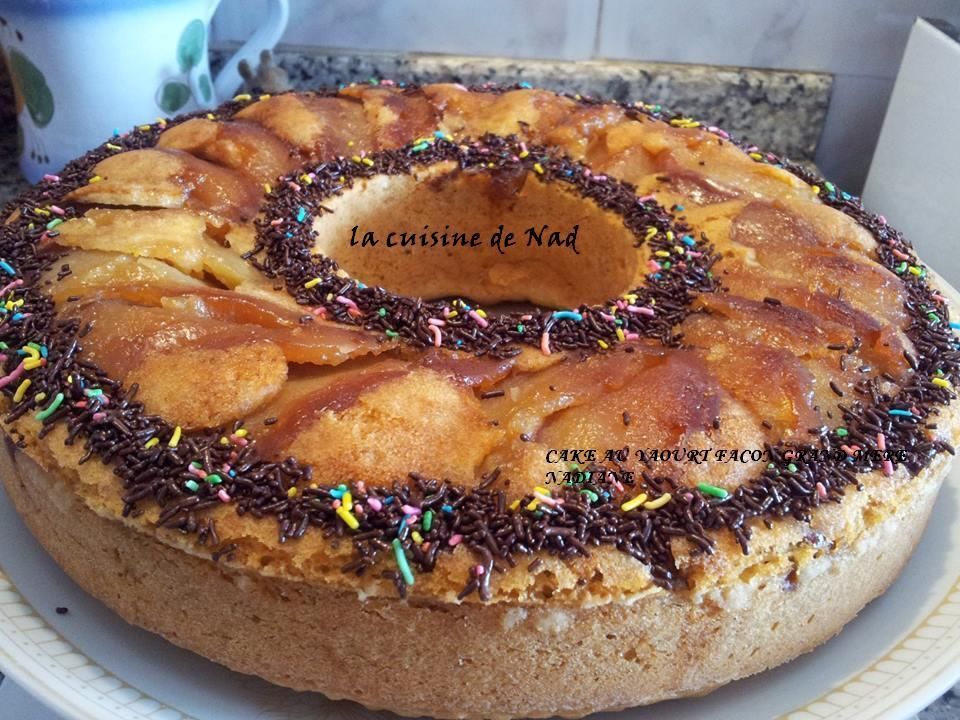 Cake Au Yaourt Facon Grand Mere La Cuisine De Nad