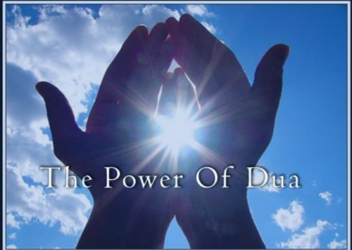 dua the craft of