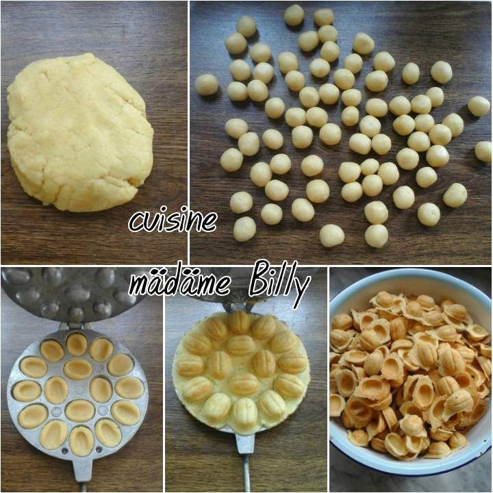 Zouza tunisien (gâteau noix tunisien) زوز التونسية ,