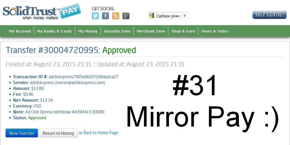 my acx proofs manage my money online