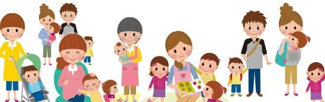 Activite rencontre de parents