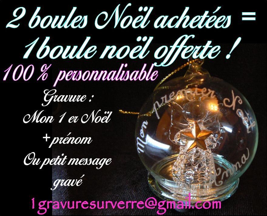 Boule noël personnalisée GRATUITE ! dès 2 boules de noël en verre personnalisée gravées comme